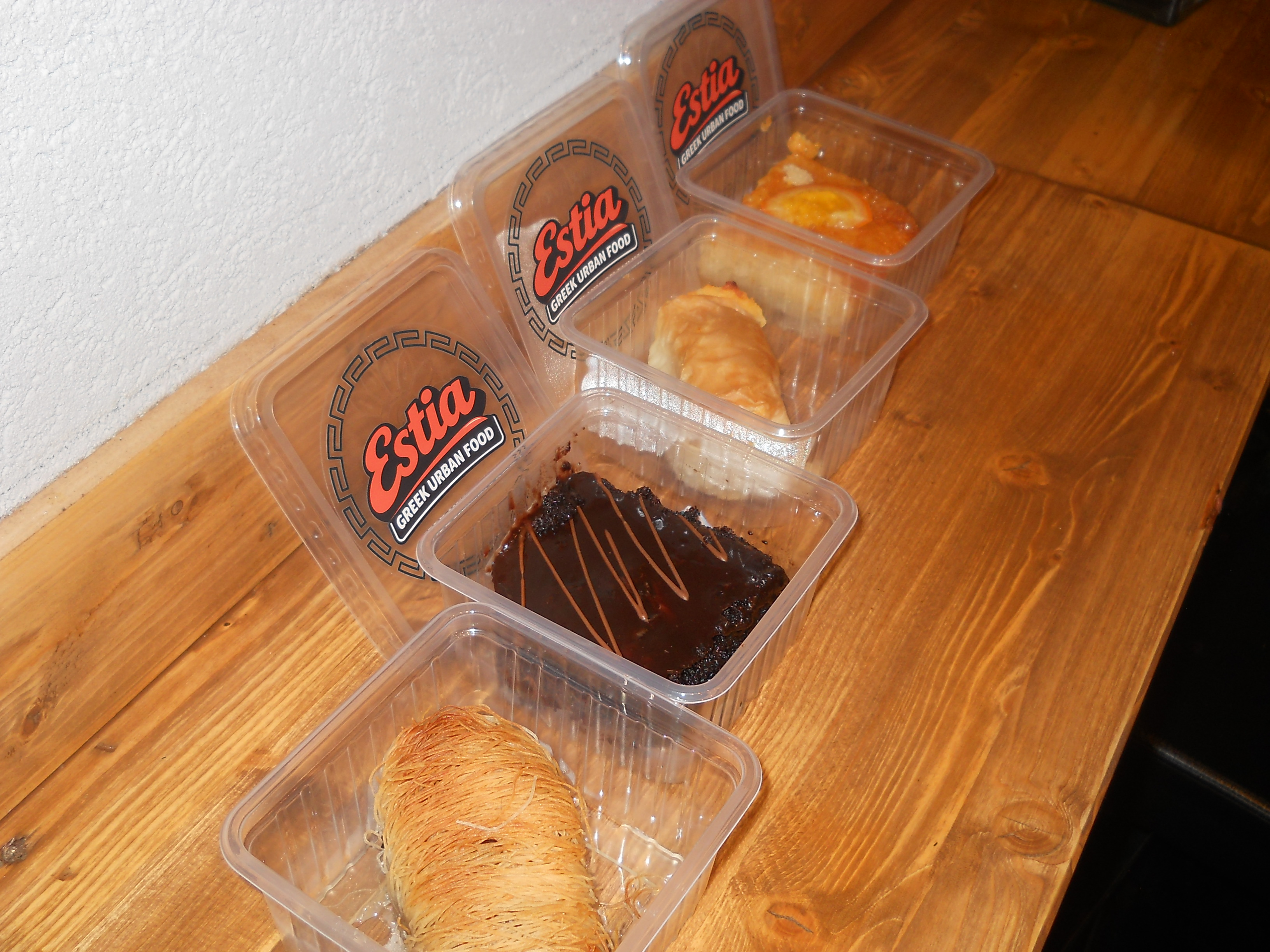 Greek sweets packed in ESTIA dessert boxes